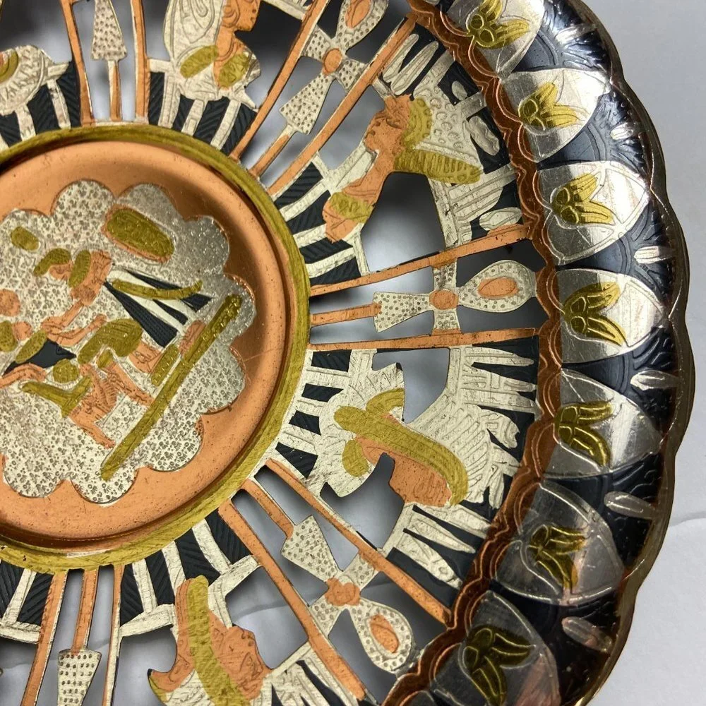 Vintage Egyptian Copper Brass Plate Hand Carved